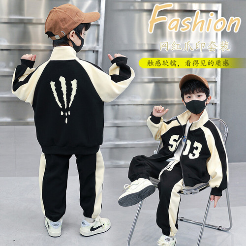 Boys Paw Print Set  Spring and Autumn New Children's Zipper Jacket Two-piece Set Trendy and Cool Clothes for Small and Medium-sized Children