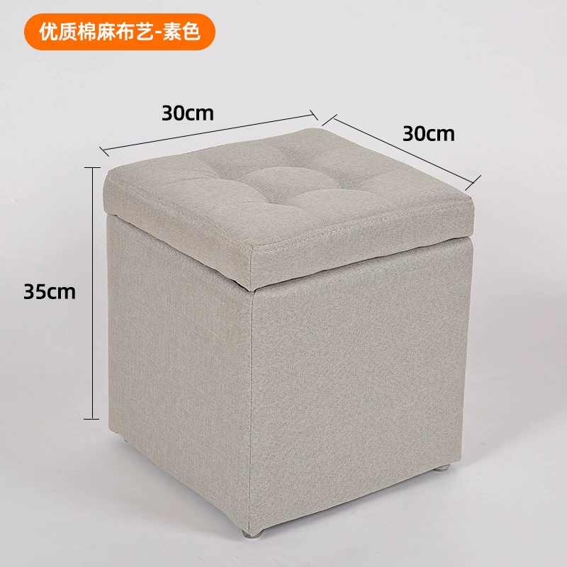 Пуф-ящик (Storage Stool), многофункциональная скамья, экокожа или ткань, большая вместимость