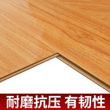 复合地板批发强化复合木地板家用11mm耐磨厂家直销浮金刚板工程