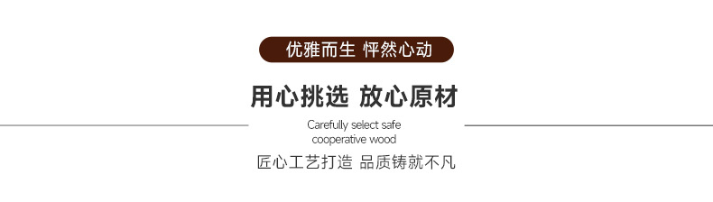 切图 (3).jpg