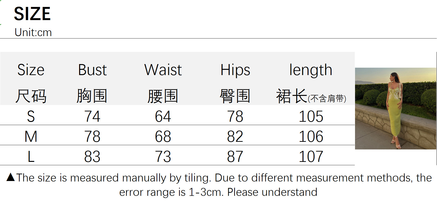 图片 3