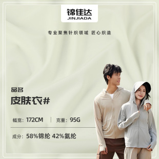 95g�\���\�ӳ������� �����߰������\������ �p���ߏ�Ƥ�w������