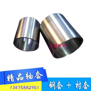 ����S���r���S�Ѓ��׃ȏ�30 32 35 38�⏽40 42 45 48 50mm�L