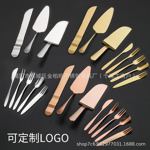 ���P䓵��⵶�����b �����P�� ���յ�������� ������ӡlogo