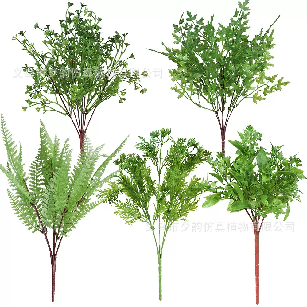 现货喷漆塑料花束 外贸假草仿真植物家居花艺软装插花植物墙假花