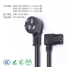 ���� ����3C��о늾����^���� �����Դ�����^Ʒ��β늾�Ҏ���Rȫ