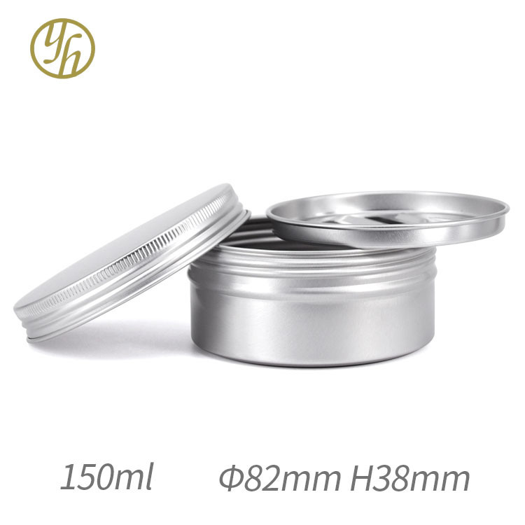 新款150ml 82*38mm螺纹铝盒有打孔内托款 香薰膏体 肥皂铝盒 150g|undefined