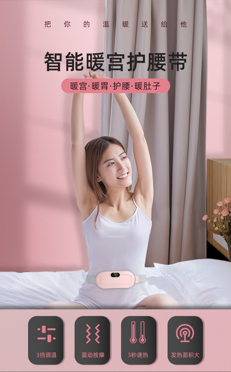 详情-6.jpg