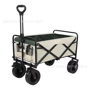 # Llh New Camping Cart Foldable Outdoor Hand-Pushed Picnic Cart Portable Camp Trailer Trolley Small Cart
