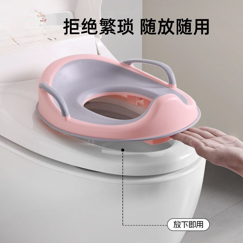 Children's Toilet Seat Baby Potty Seat Small Boys and Girls Toilet Seat Cushion Home Toilet Integrated