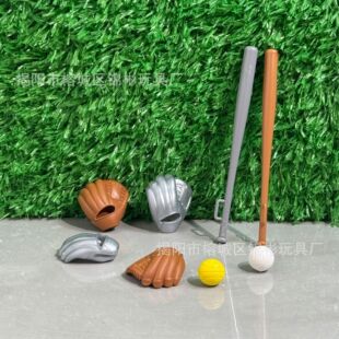 �羳30cm11��6�ְͱ����ް������װ���������\��������R�d���l
