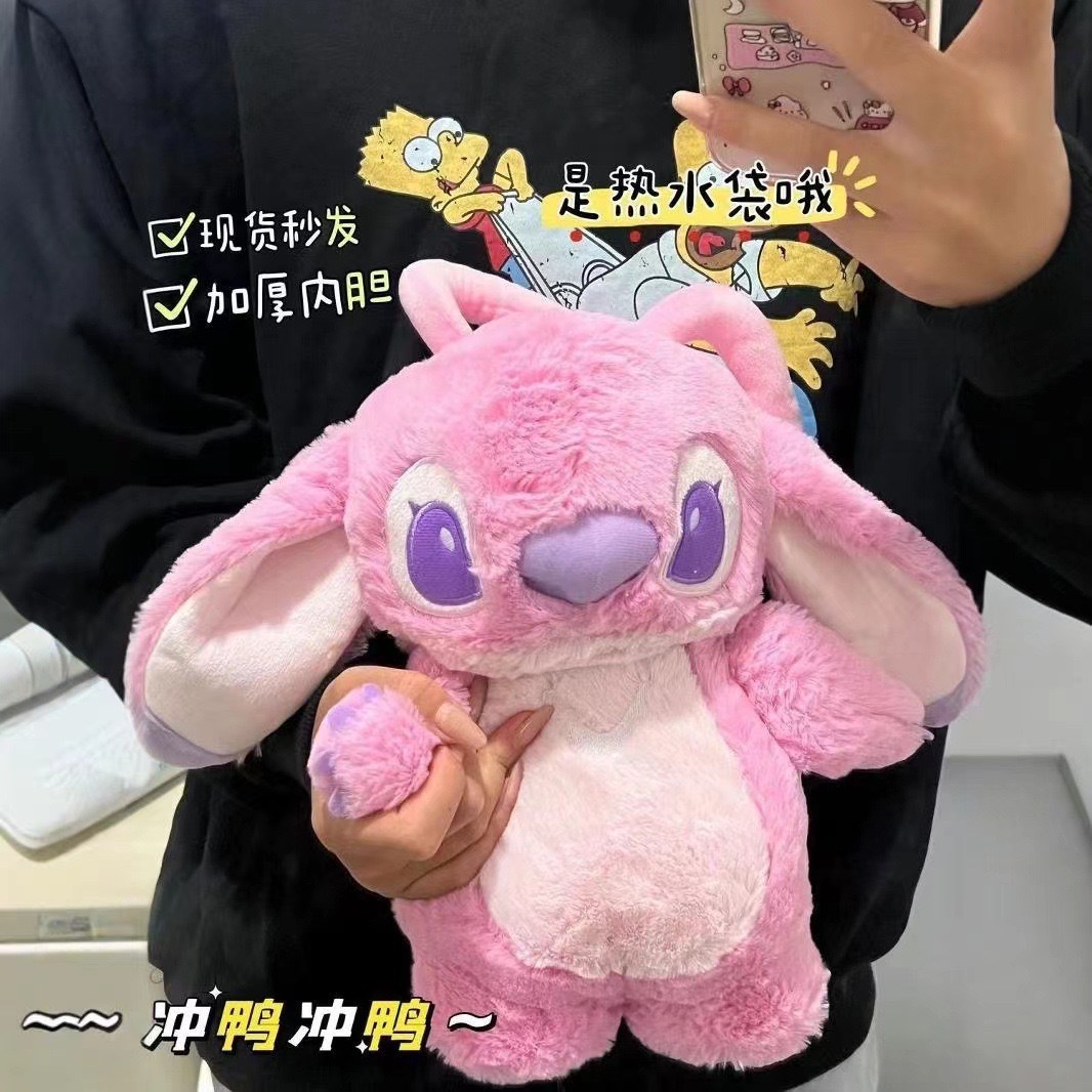 핑크엔젤 온수병