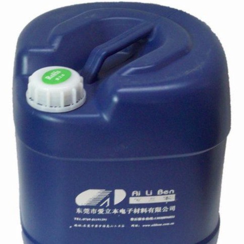 SMT洗钢网用清洗剤ALB-8013 钢网清洗剂 洗网水 洗版水