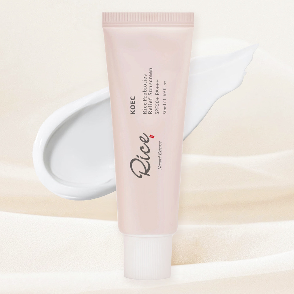 쌀 자외선 차단제