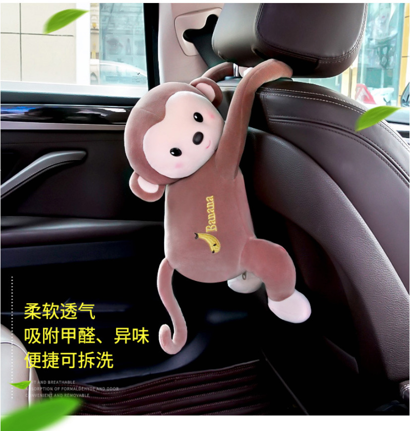 Bamboo charcoal bag car car activated carbon bag new car formaldehyde removal odor removal carbon bag car supplies decoration doll
