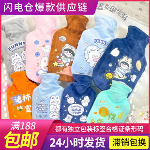 ��ˮ��עˮʽë�qů�_ů�֌������ůˮ�������ɲ�ϴ����������