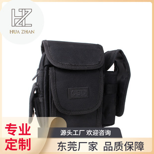 Repair Tool Waist Bag Flip Cover Outdoor Multifunctional Electrician Shoulder Bag 1680D Oxford Cloth Waist Bag Workwear Waist Bag