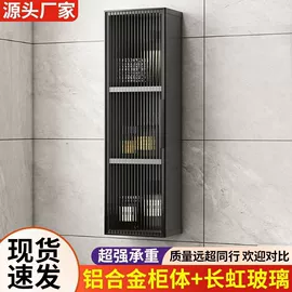 收纳盒;收纳箱;厨房置物架