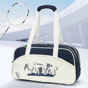 Badminton Bag 3-Pack Tennis Bag Men's and Women's Tennis Racket Backpack Satchel Cross-Body Bag Sports Outdoor Large Capacity