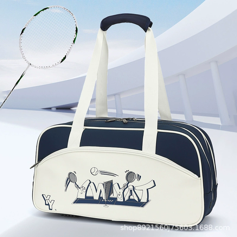 Сумка для бадминтона, комплект из 3 теннисных сумок, мужская и женская теннисная ракетка, рюкзак, сумка через плечо, спортивная уличная сумка большой вместимости