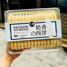 ���l ��Ⱥ�������ɽș��ʽܛѩ���ʽѩ�������ܛ��ʳƷ480g