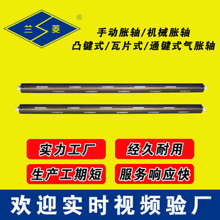 �m��Ƽ�   �S���ṩ ���֙C�Ú�q�S ��Û�� ͹�Iʽ��Û�S