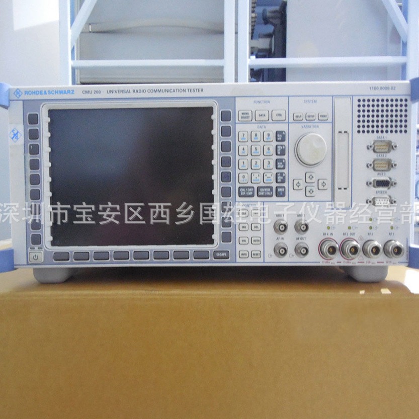 回收/收购 SMW200A矢量信号发生器6GHz/31.8GHz/40GHz