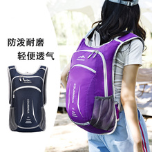 骆驼蜜蜂包户外骑行徒步登山包女轻便爬山装备背包运动旅游双为佟