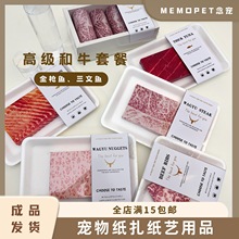 ���（�X���뼈����Ʒţ����ʳ����؈��ͨ���^��β���