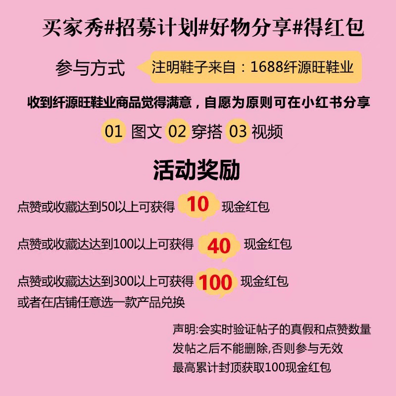 微信图片_20230301220235