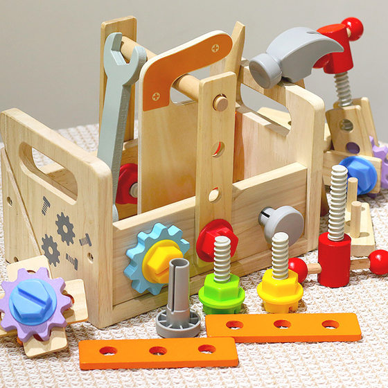 Wooden Early Education Variables Suitcase Enlightenment Development Disassembly Exercise Hands-on Ability Children 4~6 Years Old Educational Toys
