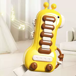 Музыкальная игрушка с подсветкой силикон для малышей