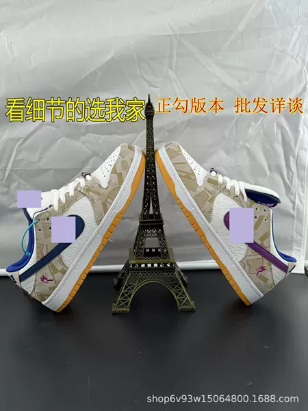 Popular Sb Purple and White Low-Top Basketball Shoes for Men and Women, Couple Sneakers, Versatile Casual Sports Shoes