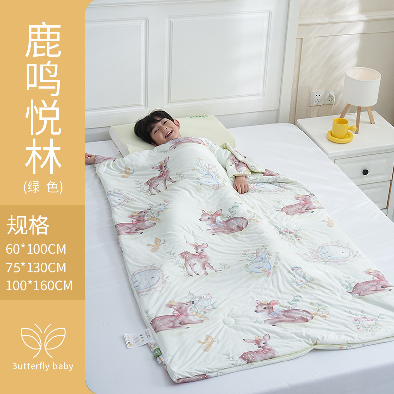 루밍 위에린(여름 25 ℃ 위) 녹색