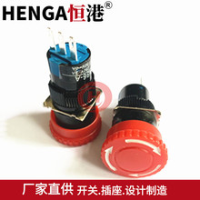 SA16-LA16-11ZS Ģ^ͣo_P oƄ_P16mm