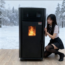 �����|ľм�w��ȡů�t�̵���ù�˾�͏d���ò�ů�t