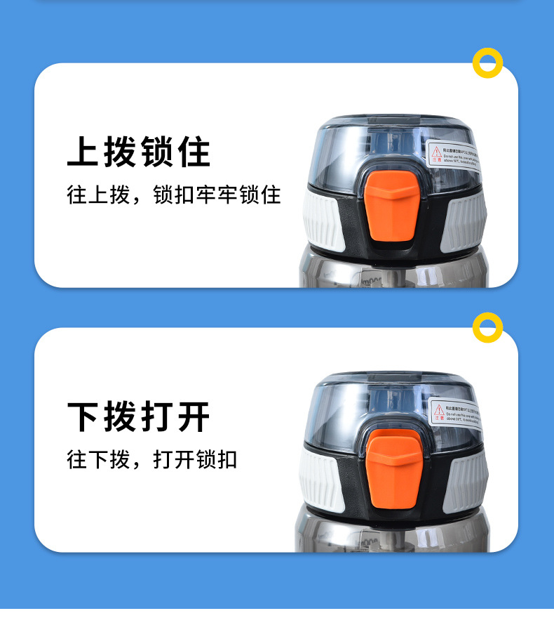 水杯_04.jpg