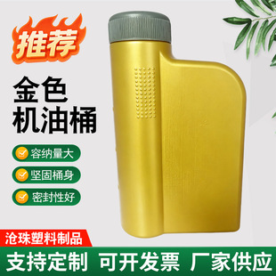 �S�����l1�� �C��Ͱ ���ϱ��Ν�����Ͱ��ҺͰ��͸��Һλ���C��Ͱ