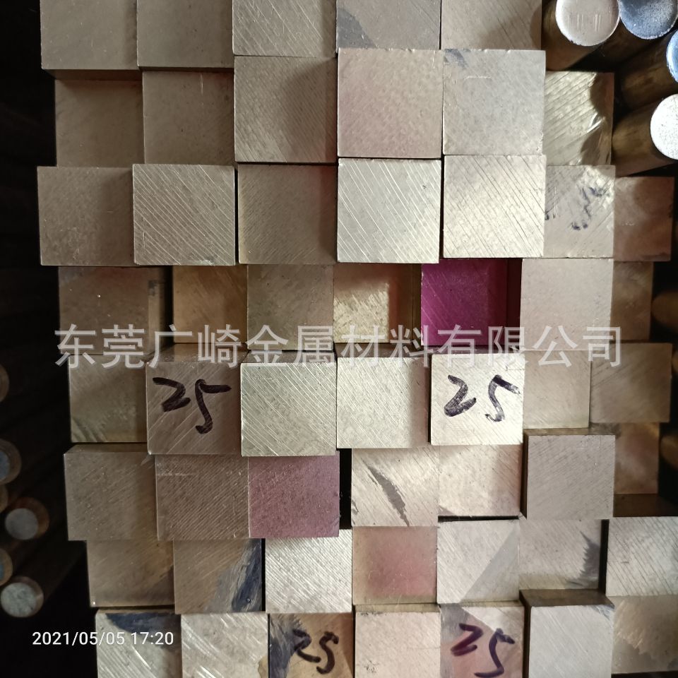 六角黄铜棒  黄铜六角棒 黄铜方棒 四方黄铜棒