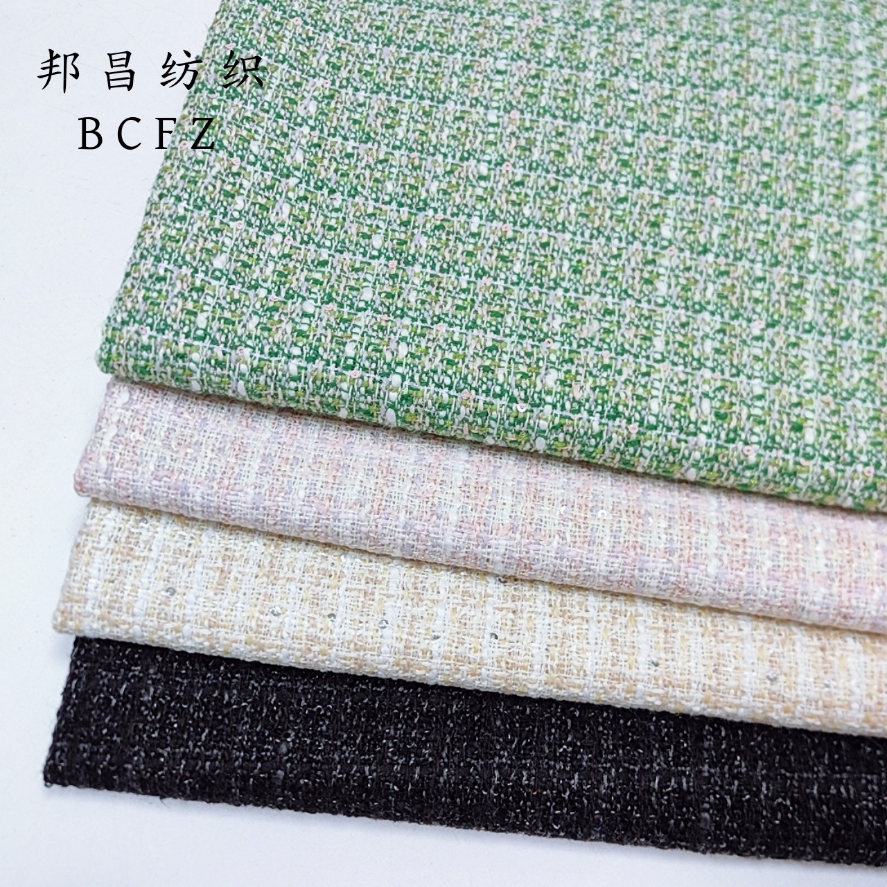 含毛素色粗纺花呢小香风毛呢面料 秋冬大衣时装套装外套女装布料