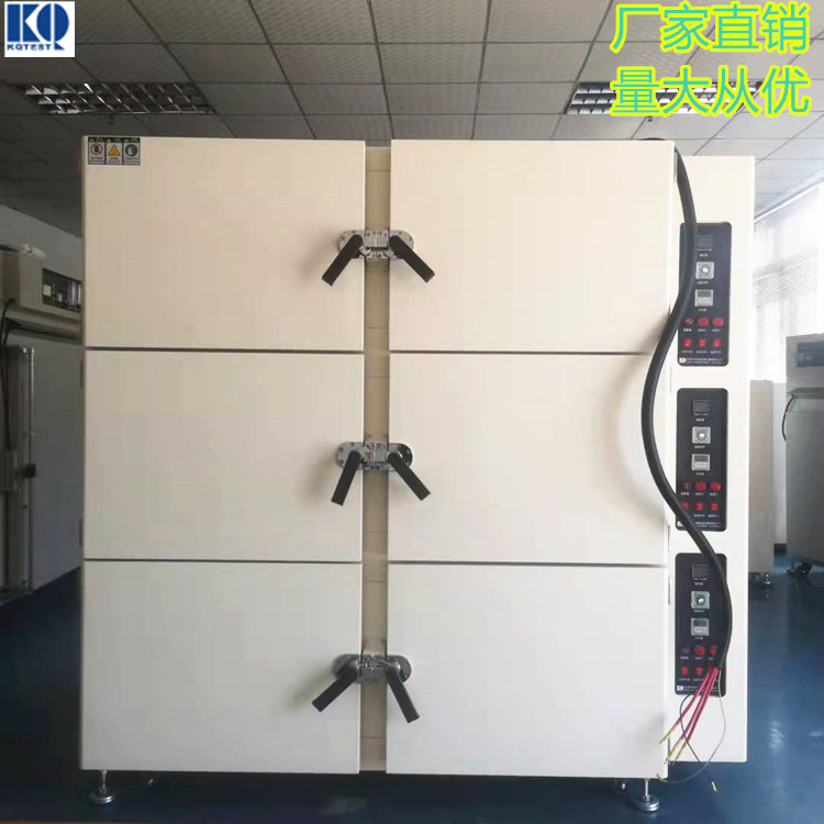 KQ-1502全不锈钢烘烤箱 烘干水分 管路烘干机 耐用高效厂家直销