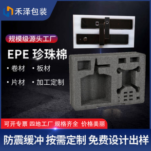 �����i��������ރ��rճ����epe��ɫ���޲�Ƭ�_�׈A���_�۶���
