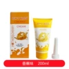 [Talking customer service price is better] 136 200ml banana hotkiss [self -containing catheter]