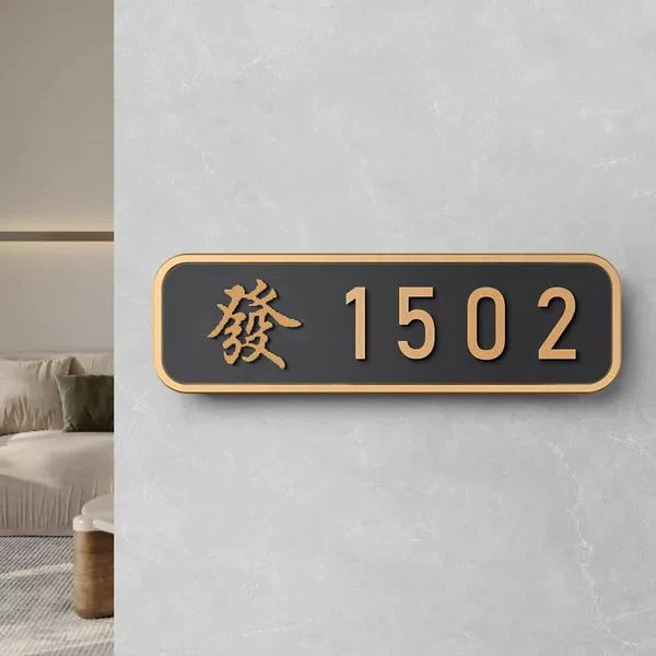 Horizontal version of hair word digital customization