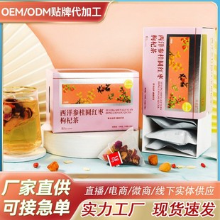 ���󅢹��@�t����轲�����Ƭ�B���誚�����b�M�ϲ����l���l