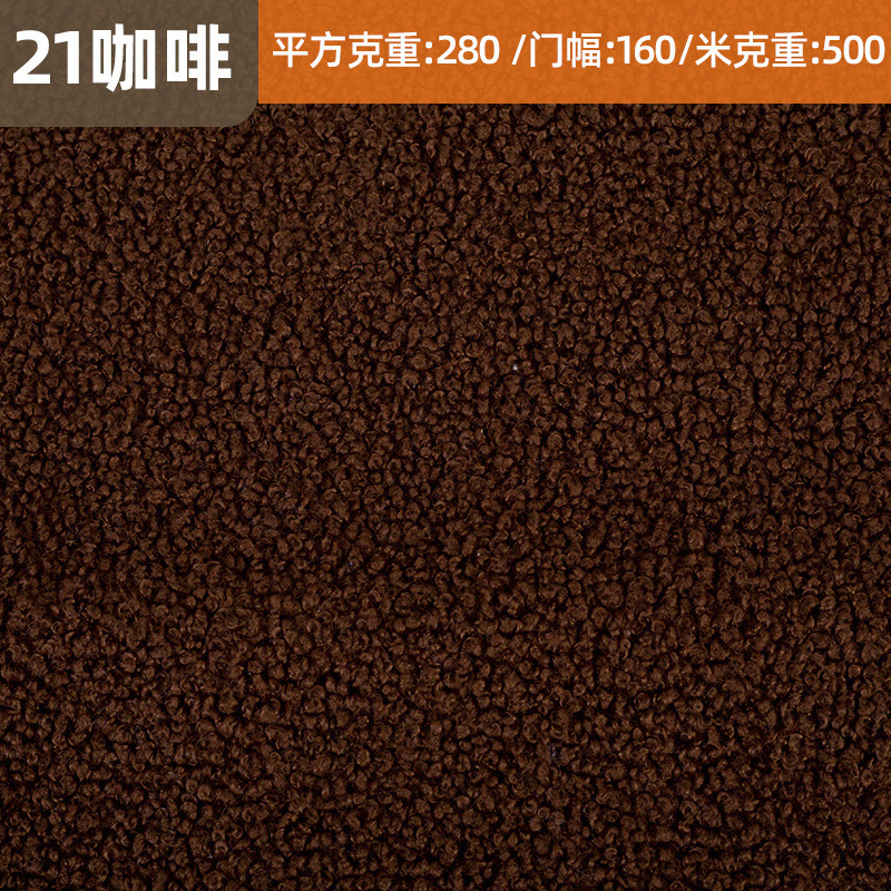 커피 21잔