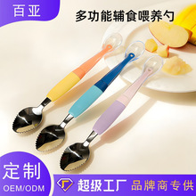 �냺�p�^��X�����ײ��P��ڹ΃�ͯ��������ˮ�������oʳ��������