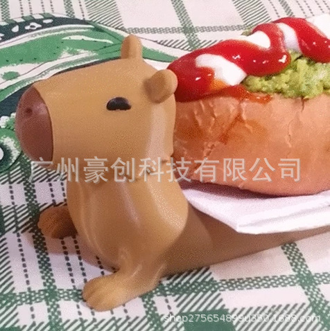 카피바라