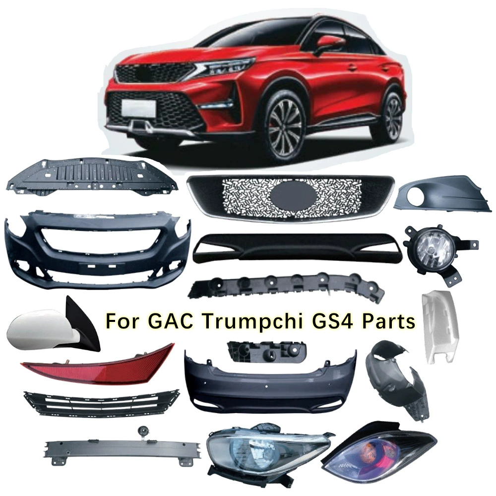 Адаптировано к рычагу подвески GAC Trumpchi GS4, swing arm direction machine external and inner ball head balance rod chassis all parts