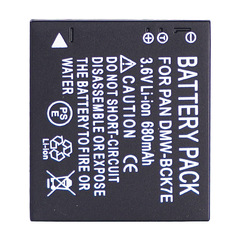 DMW-BCK7E battery is suitable for Panasonic DMC-S1 S3 FH2 FH5 FP5 FP7 FH8 BCK7GK
